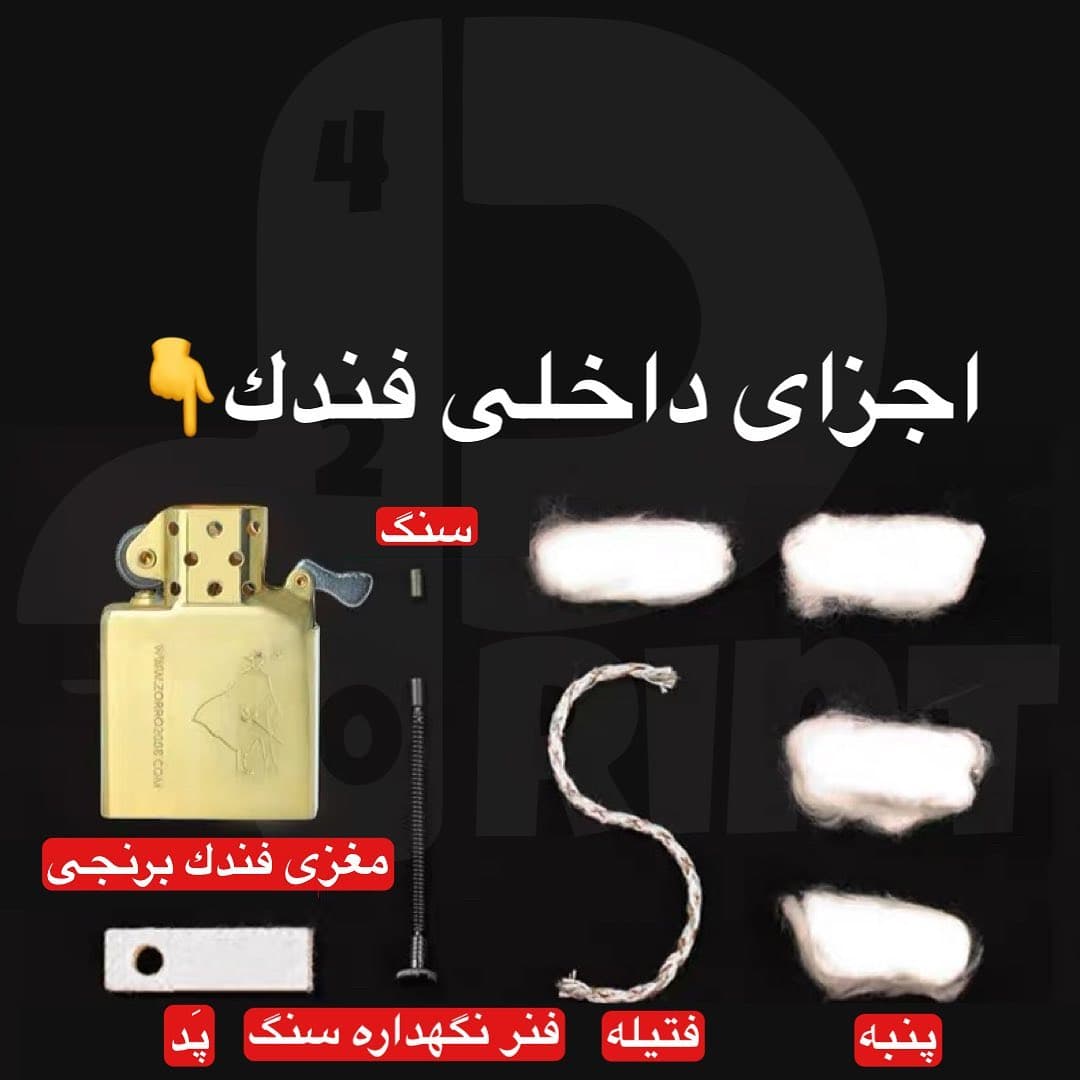 فندک مار کبری Zorro اورجینال - Image 9