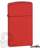 Zippo 1633 slim