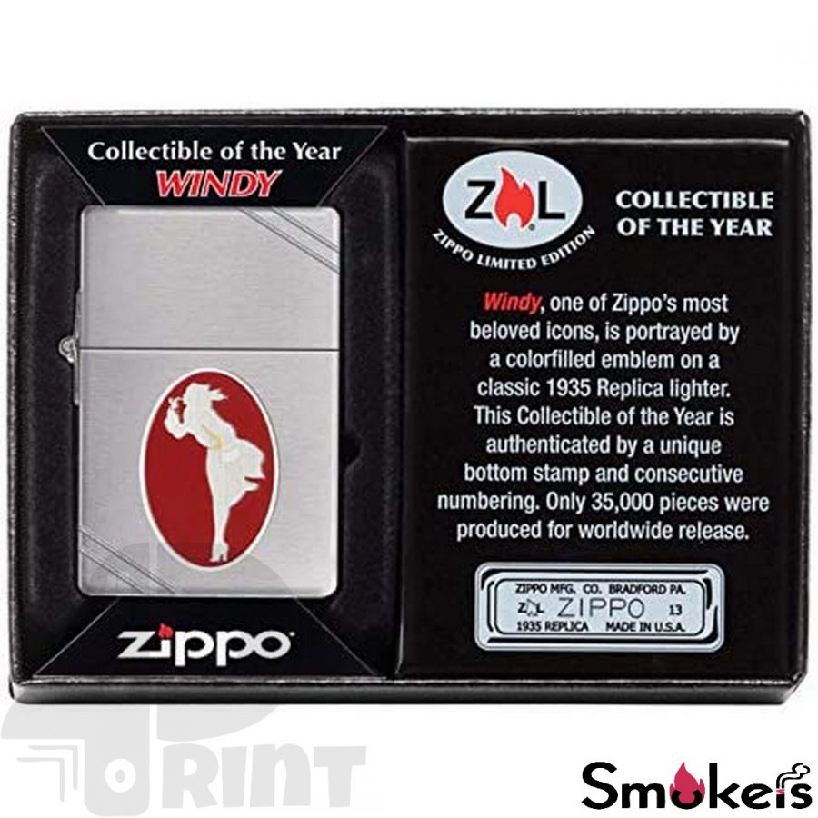 Zippo 28729 - Windy - Image 2