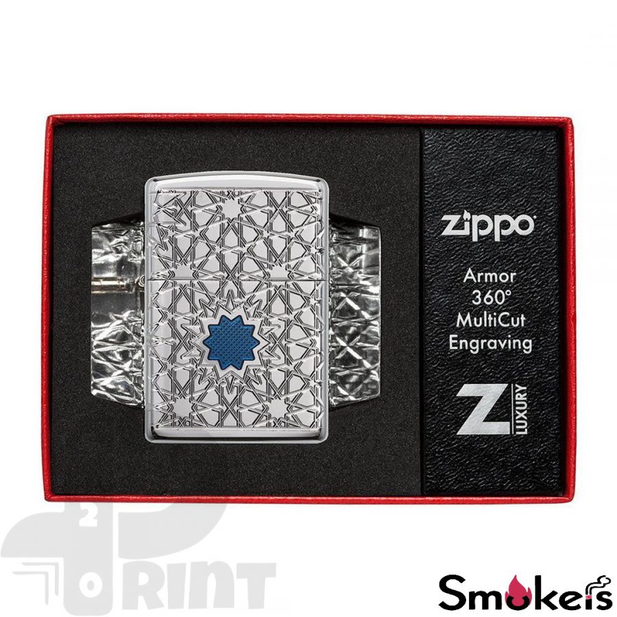 Zippo 49076 Armor Case - Image 2