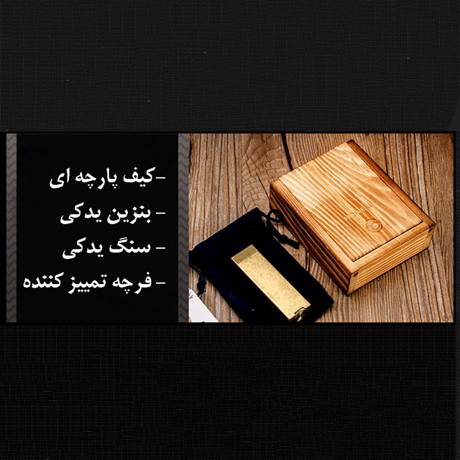 فندک بنزینی Honest (کشویی/کبریتی) اورجینال - Image 6