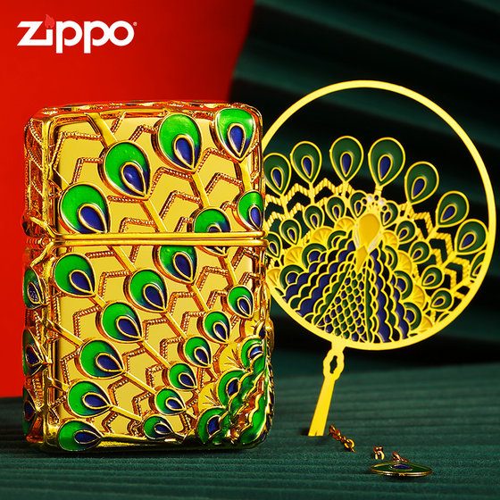 فندک بنزینی Custom Zippo (طرح طاووس)