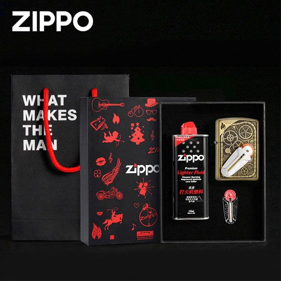 فندک بنزینی Custom Zippo (طرح سنگ زیپو) - Image 4