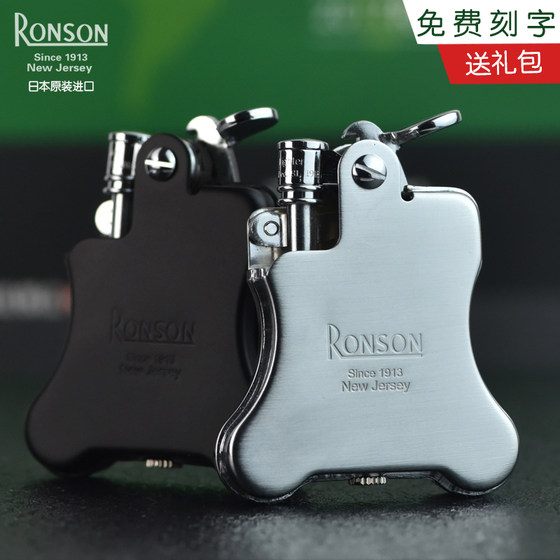 فندک بنزینی برند رانسون (Ranson Banjo R01-27 ) اورجینال - Image 2
