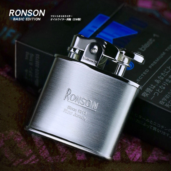 فندک بنزینی برند رانسون (Ranson Standard R02-26 ) اورجینال - Image 7