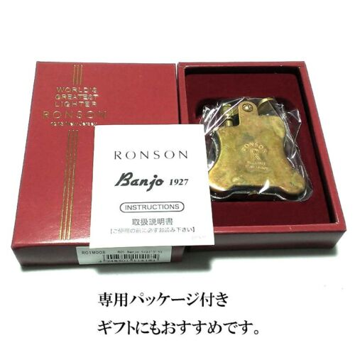 فندک_گازی_برند_رانسون_Ranson_varaflame_Banjo R01-08_2_print42o.ir