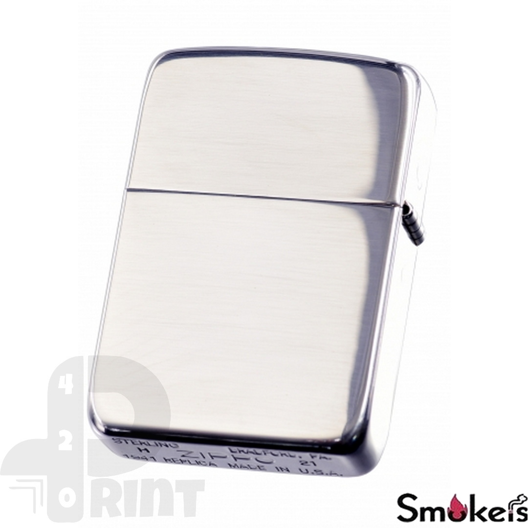 Zippo 23 Sterling Silver - Image 7