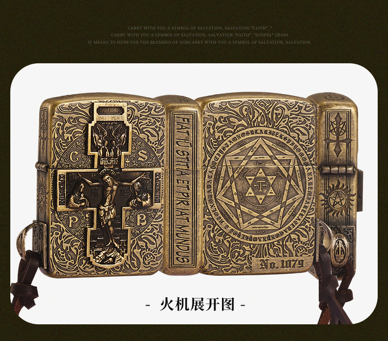 فندک بنزینی Custom Zippo (طرح کنستانتین) Constantine - Image 12