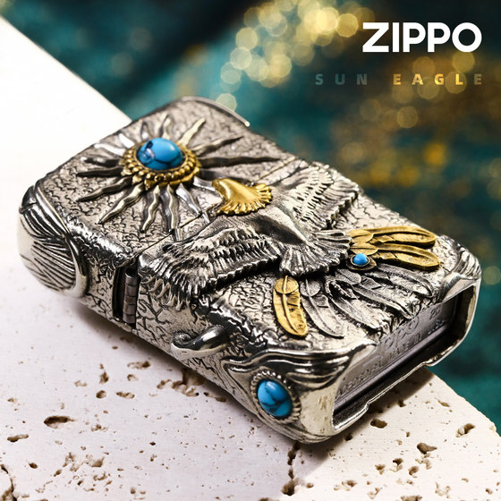 فندک بنزینی Custom Zippo (طرح عقاب 540 درجه با نگین فیروزه ای)