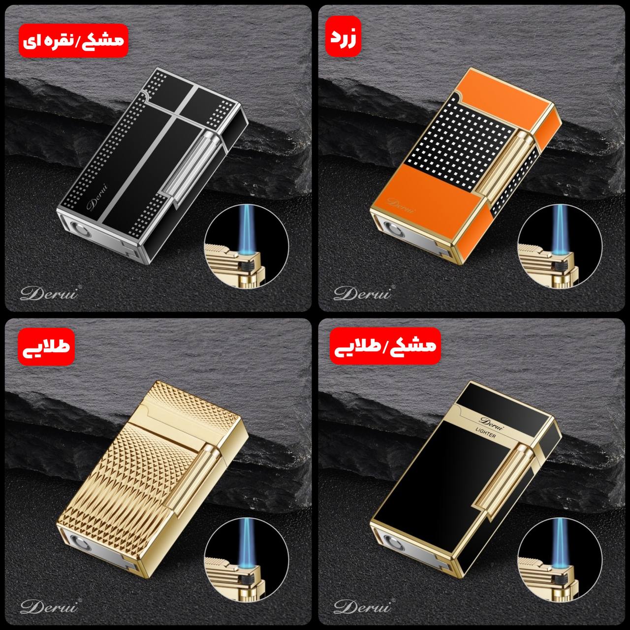 فندک گازی بغل زن Derui شعله اتمی (طرح دپونت) اورجینال - Image 12