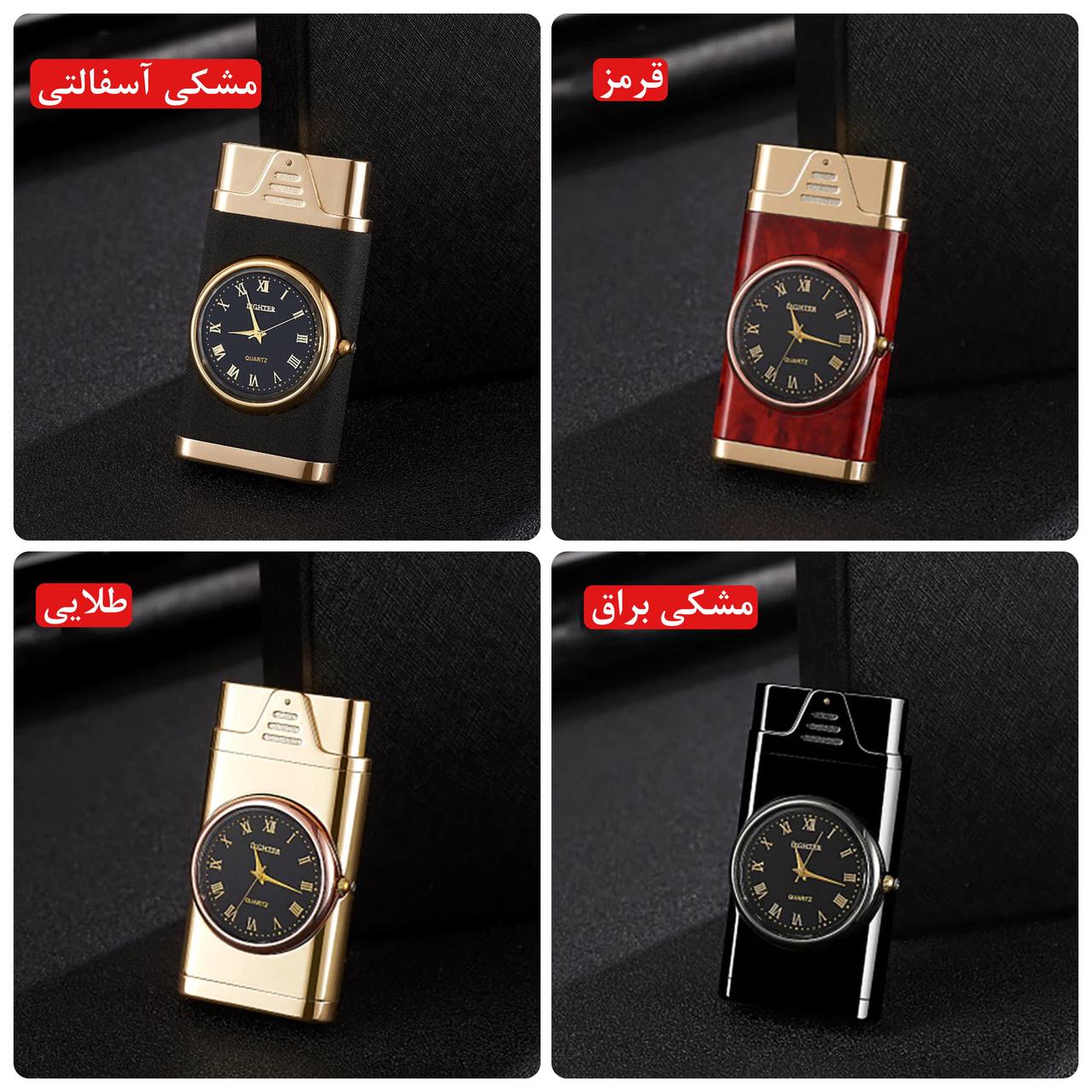 فندک گازی اتمی ساعت دار اورجینال - Image 3