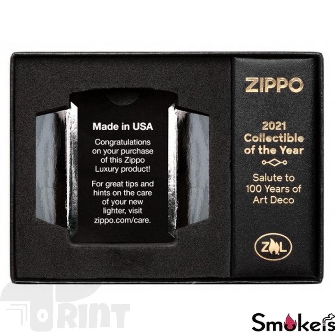Zippo 49501 2021 COY - Armor Case - Image 11