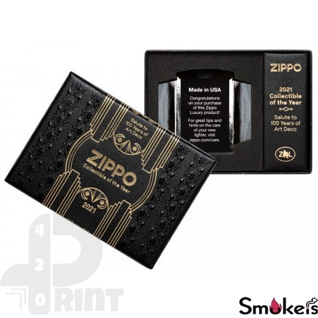 Zippo 49501 2021 COY - Armor Case - Image 12