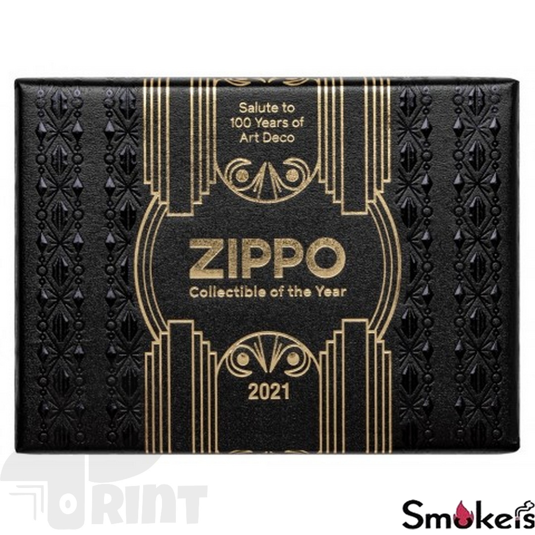 Zippo 49501 2021 COY - Armor Case - Image 13