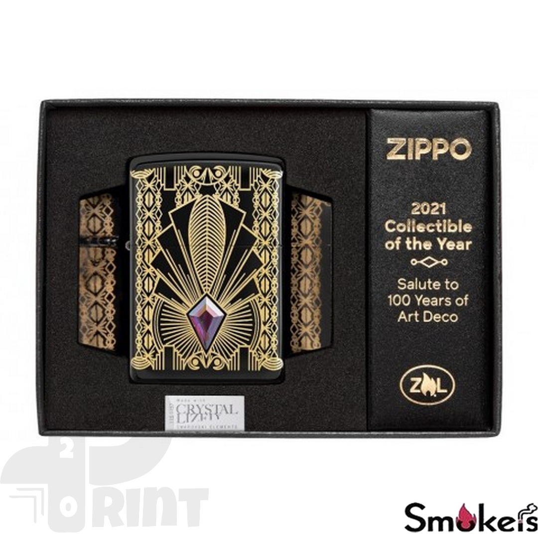 Zippo 49501 2021 COY - Armor Case - Image 2