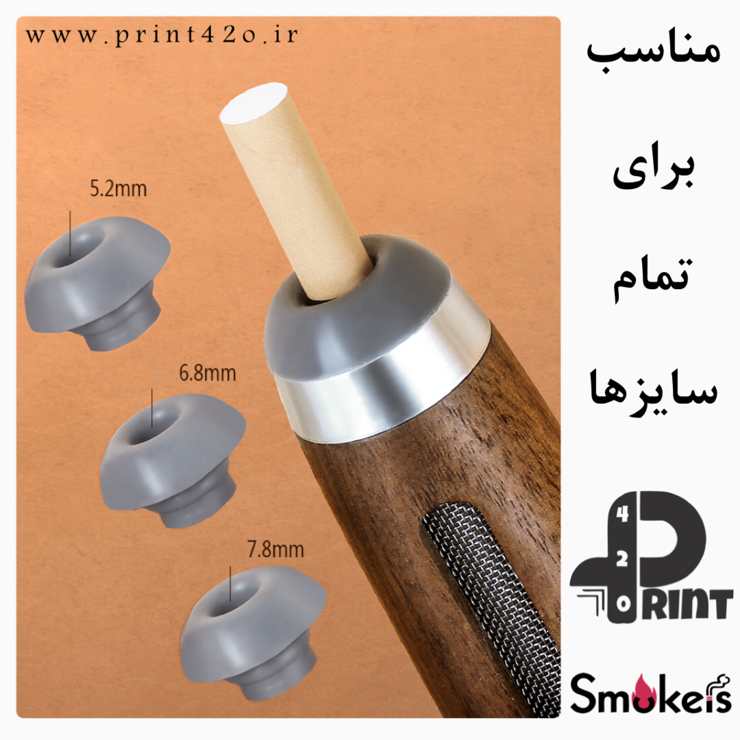 زیرسیگاری_قابل_حمل_print42o.ir_ 06