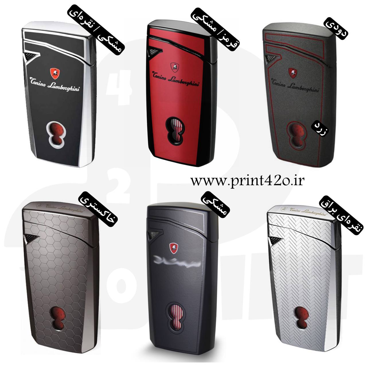 فندک_گازی_لامبورگینی_مدل_TTR008008_print42o.ir_09
