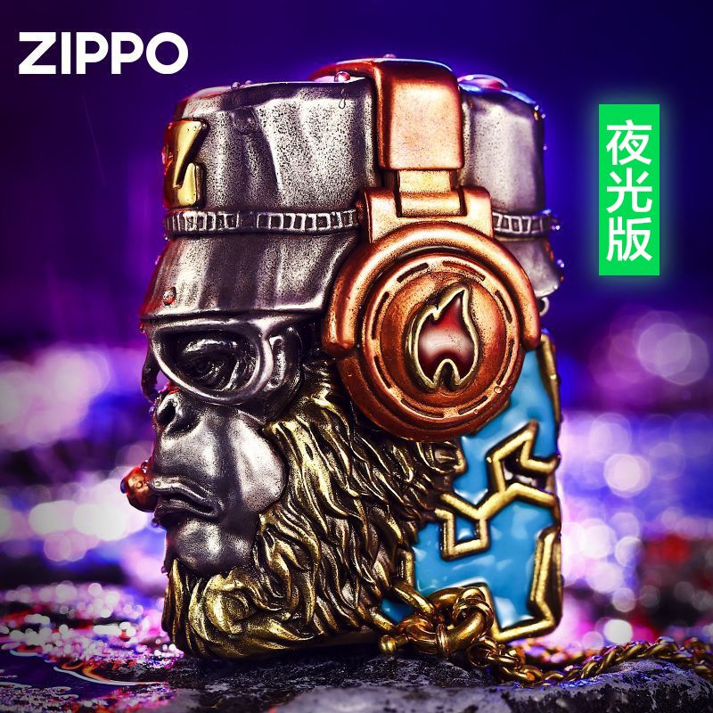 فندک_بنزینی_Custom_Zippo_طراحی_540_درجه_میمون_print42o.ir_