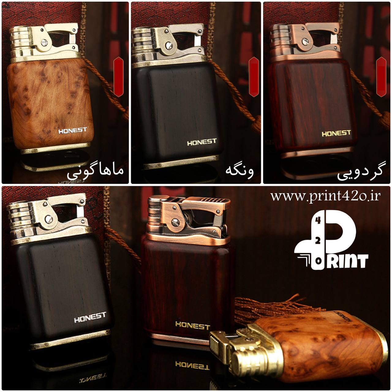 فندک_بنزینی_Honest_اتومات_بدنه_چوبی_print42o.ir_04