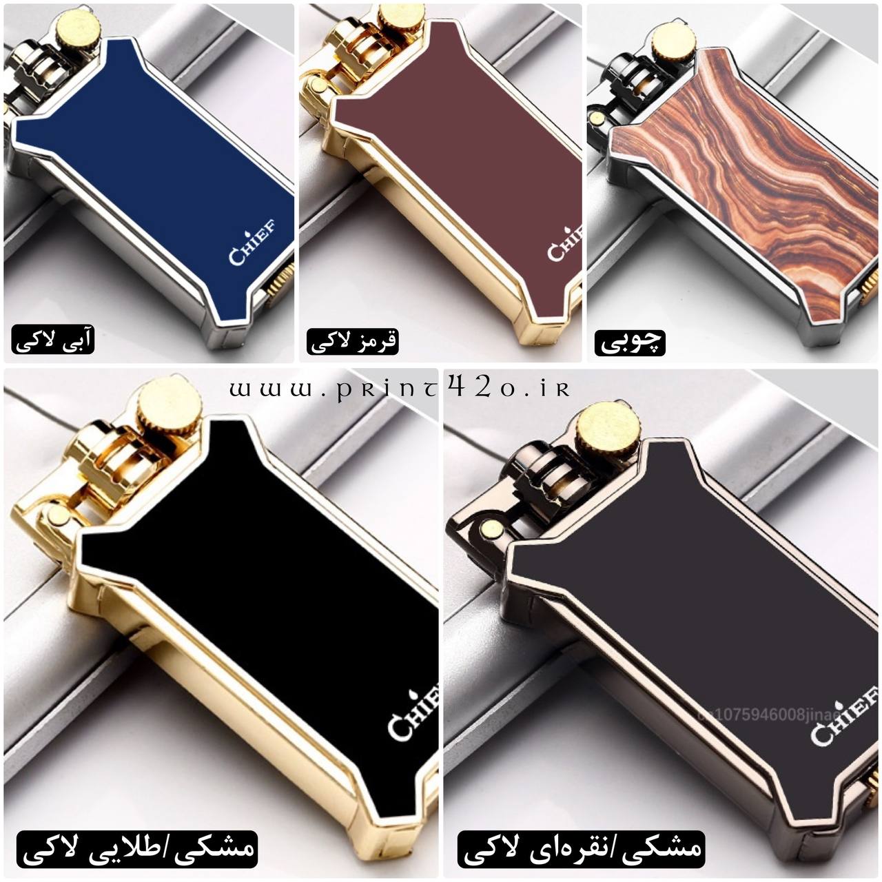 فندک_بنزینی_Chief_بدنه_لاکی_print42o.ir_09