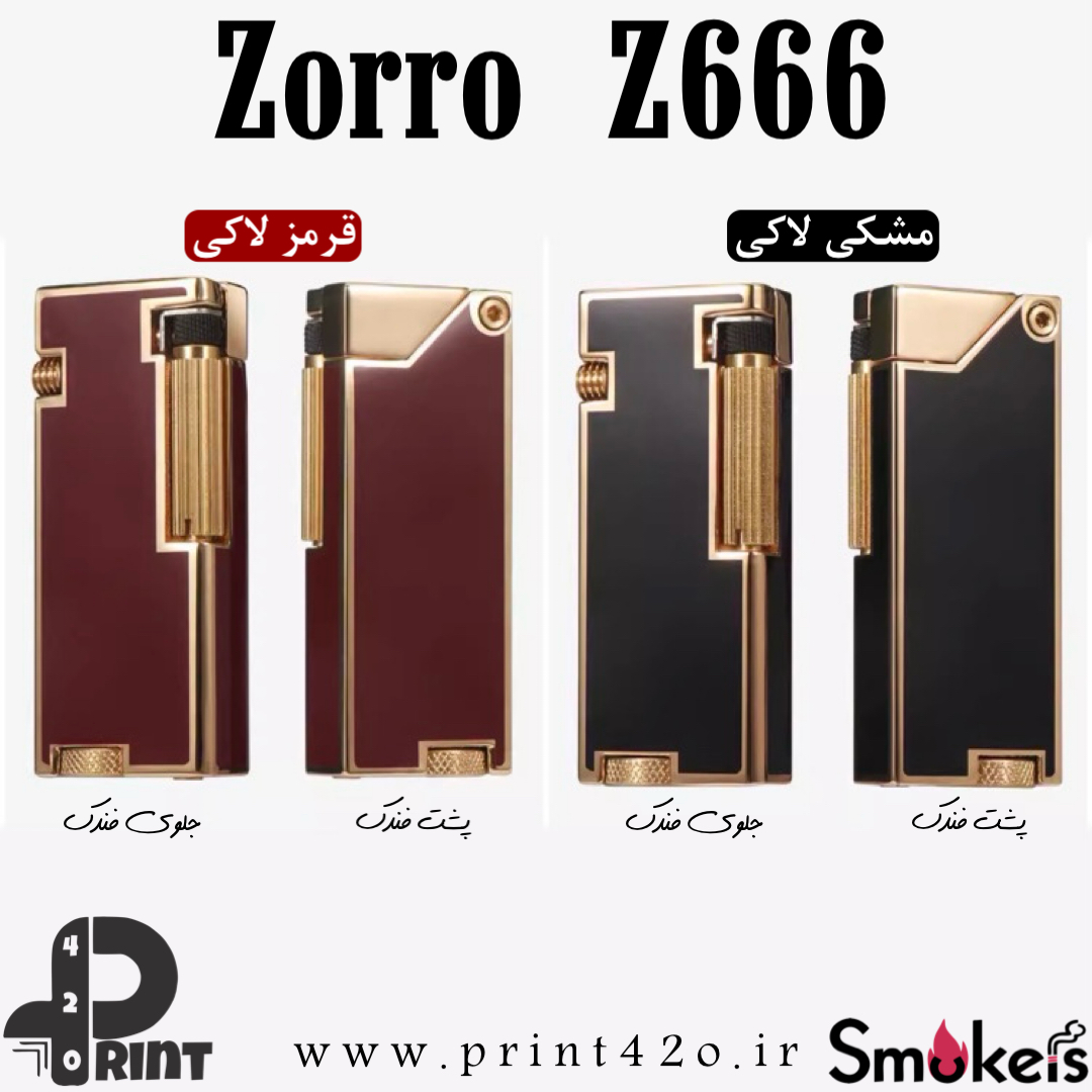 فندک_بنزینی_Zorro_z666_بغلزن_بدنه_لاکی_print42o.ir_ 09