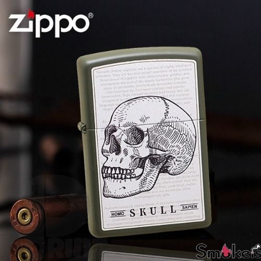Zippo_49602_Skull_Design_print42o.ir_05