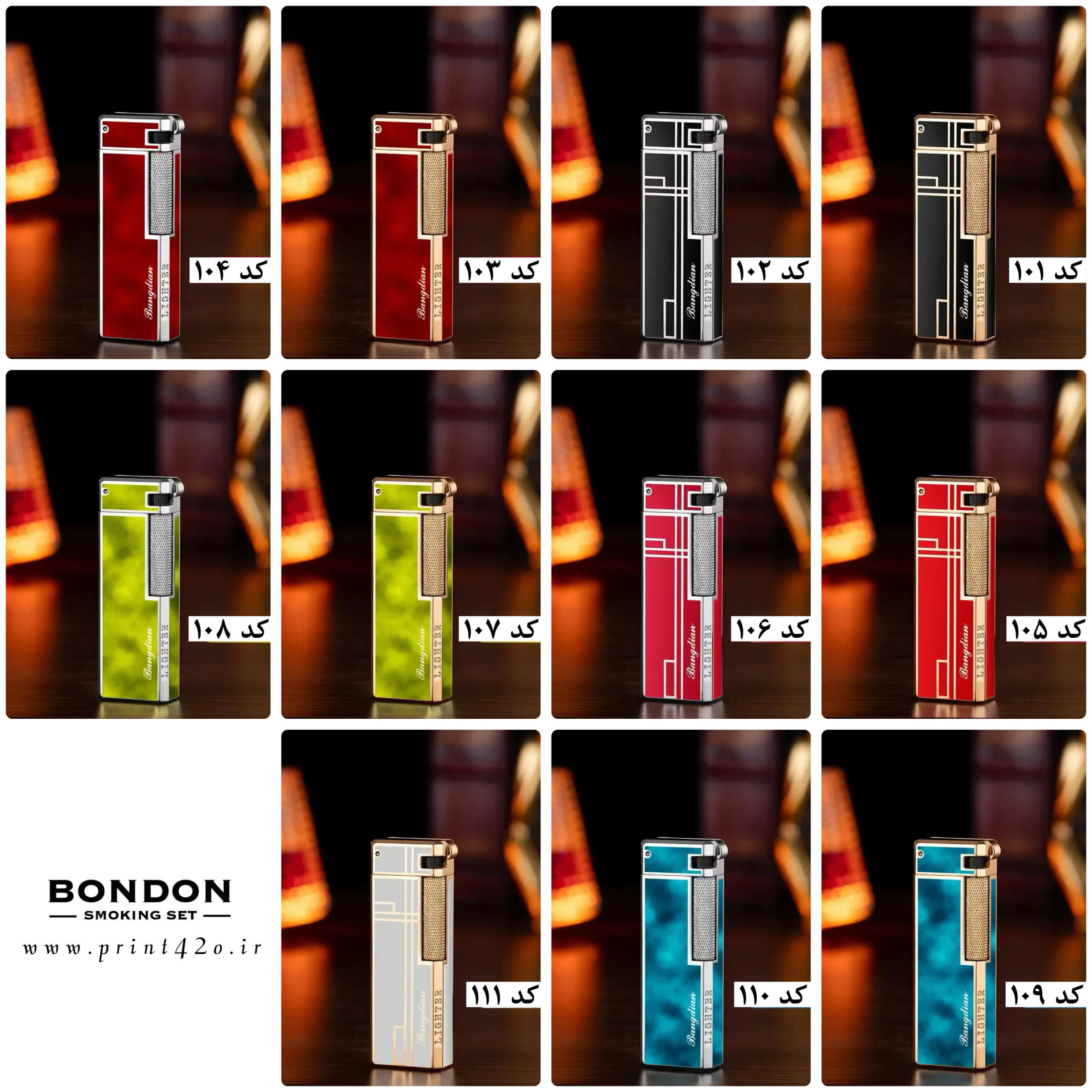 فندک گازی بغل زن برند Bondon (مخصوص پیپ) اورجینال - Image 6