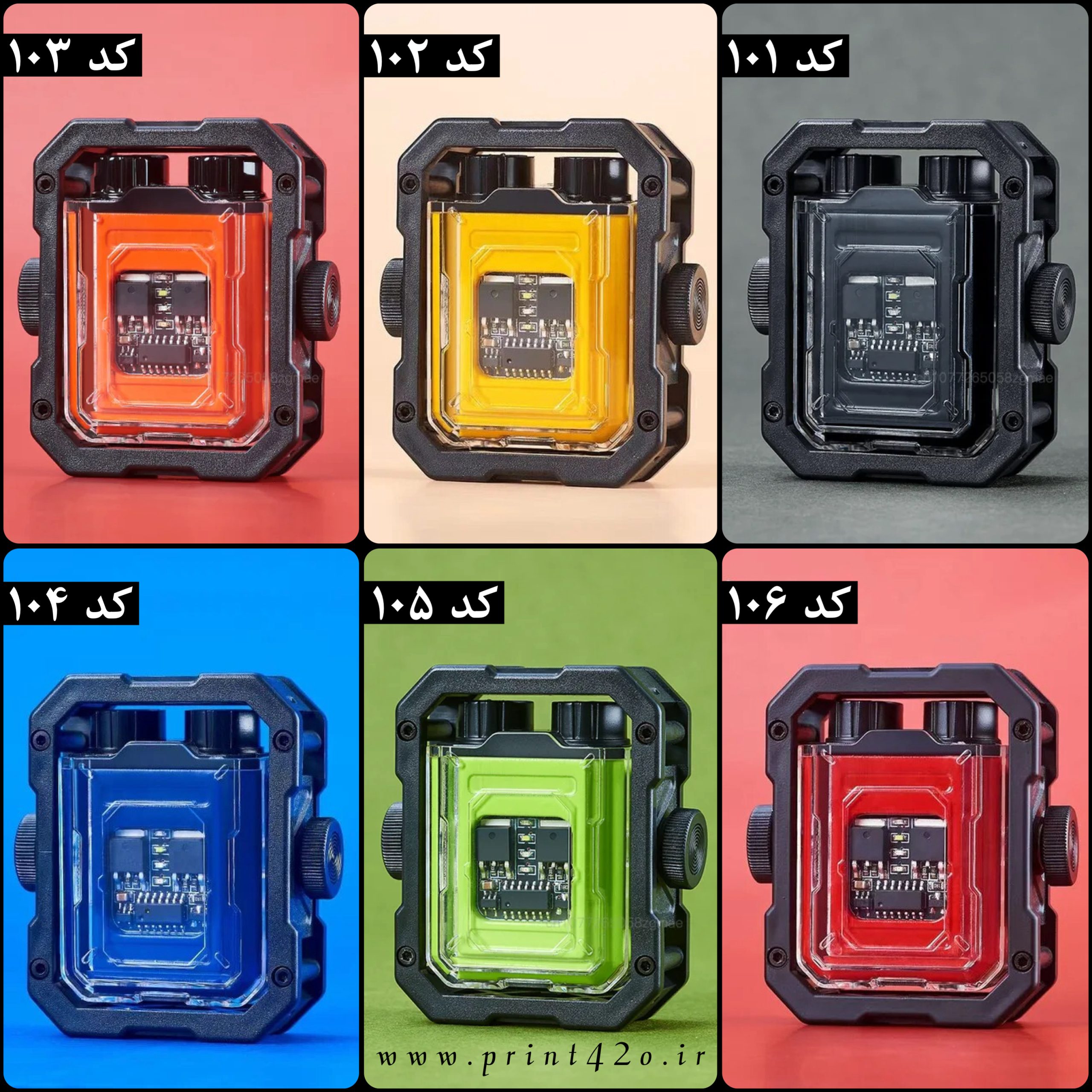 فندک_برقی_به_همراه_چراغ_قوه_اسپینری_برند_ZHONG_LONG_print42o.ir.ir01