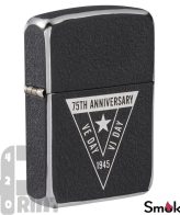 Zippo_49264_VE_VJ_75th_Anniversary_Collectible_print42o.ir_ (1)