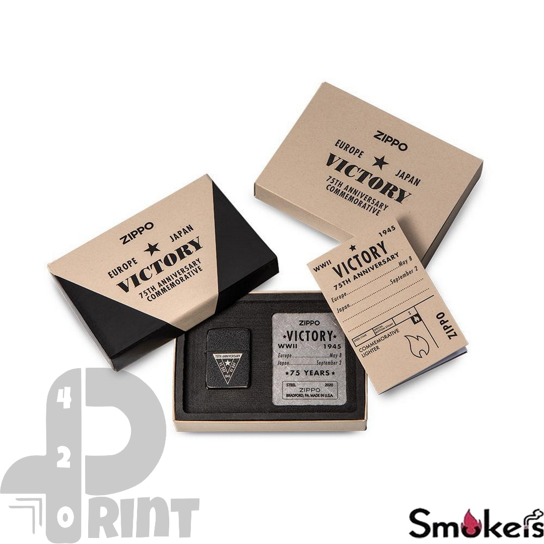 Zippo_49264_VE_VJ_75th_Anniversary_Collectible_print42o.ir_ (10)
