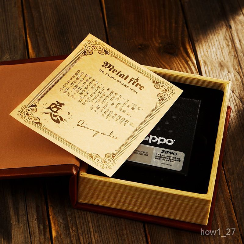 فندک_بنزینی_ustom_Zippo_طراحی_540_اسکلت_بوفالو_print42o.ir_05
