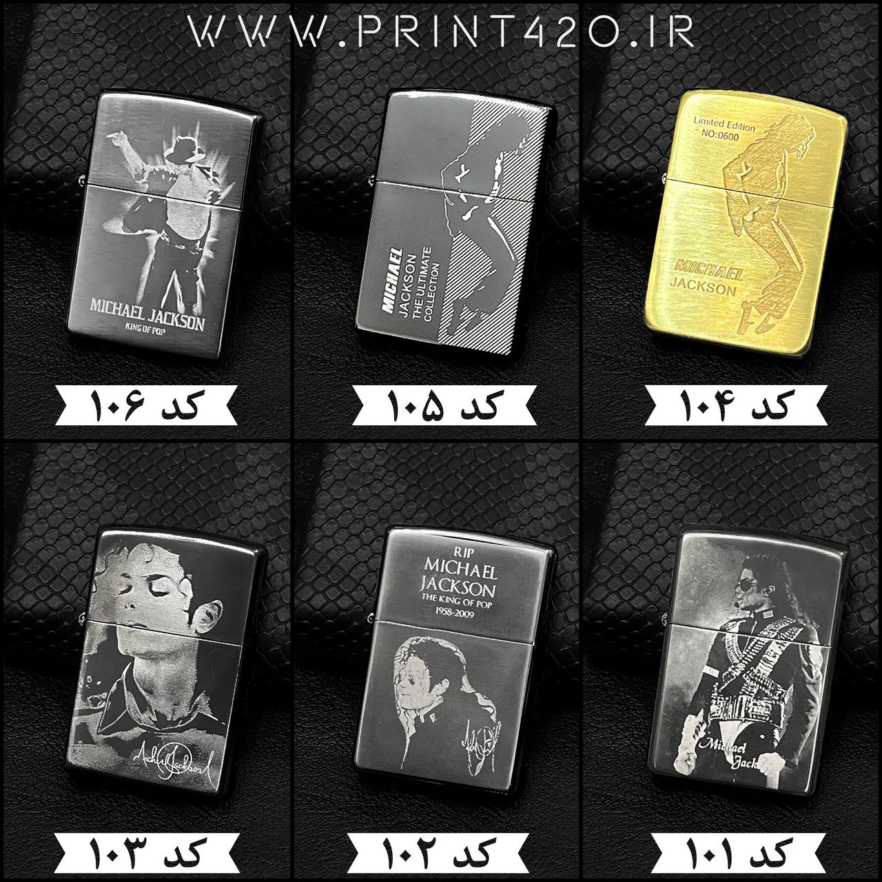 فندک_بنزینی_ustom_Zippo_حکاکی_مایکل_جکسون_print42o.ir_06