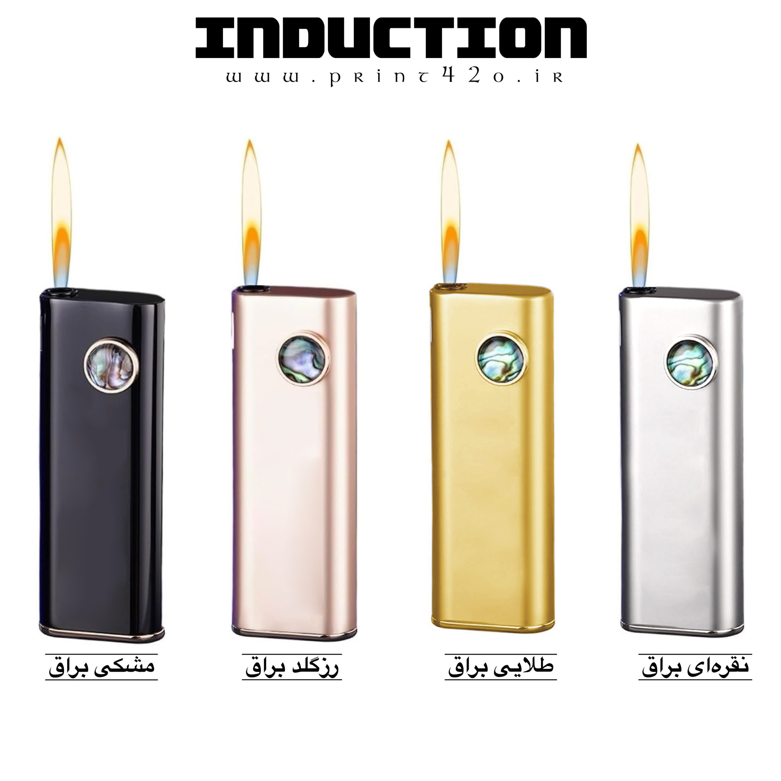 فندک گازی برند INDUCTION (احتراق برقی) اورجینال - Image 6