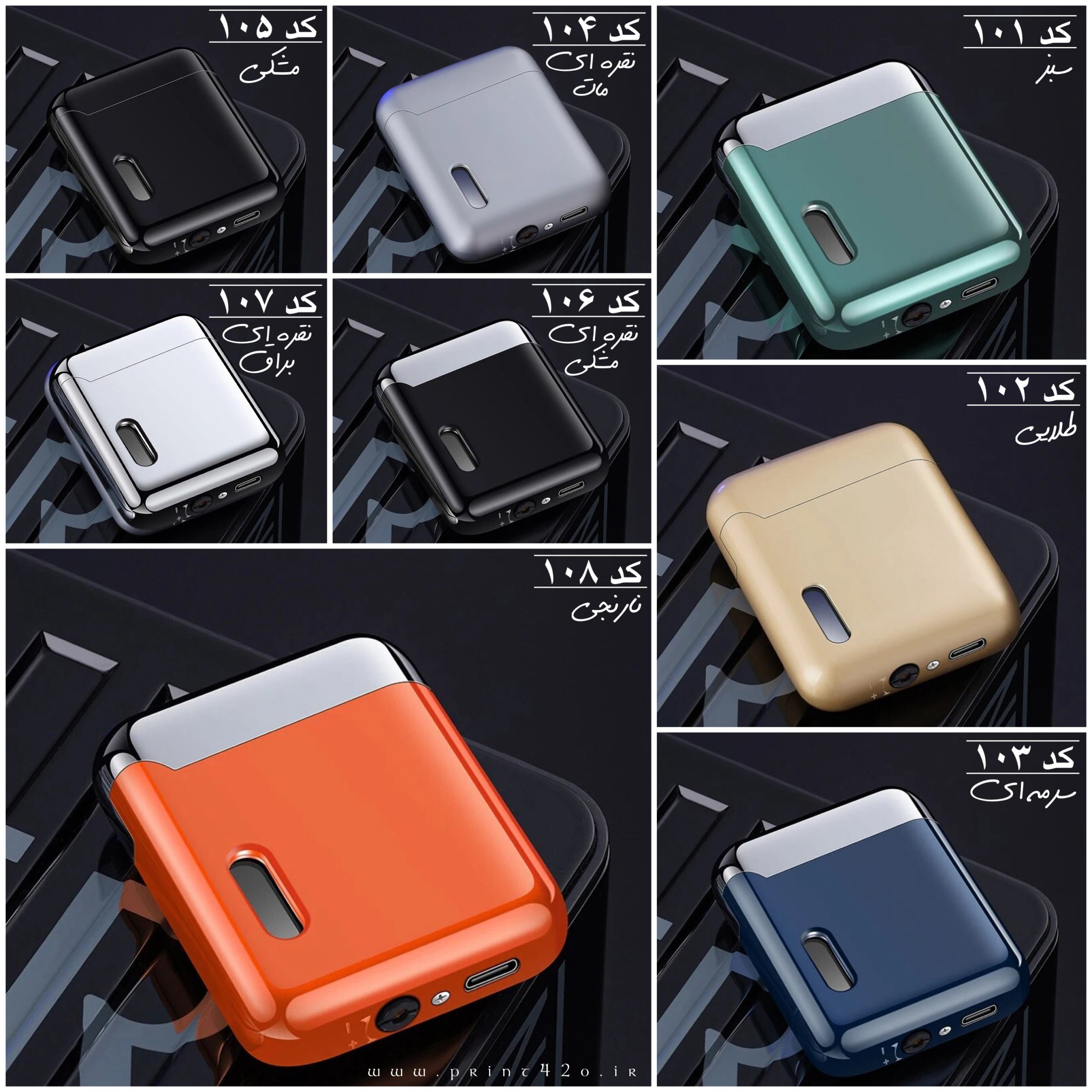 فندک_گازی_اتمی_احتراق_چرخشی_صدای_در_سه_بعدی_print42o.ir_12