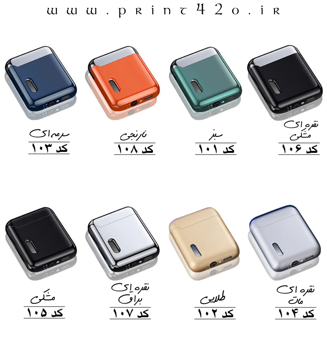 فندک_گازی_اتمی_احتراق_چرخشی_صدای_در_سه_بعدی_print42o.ir_11