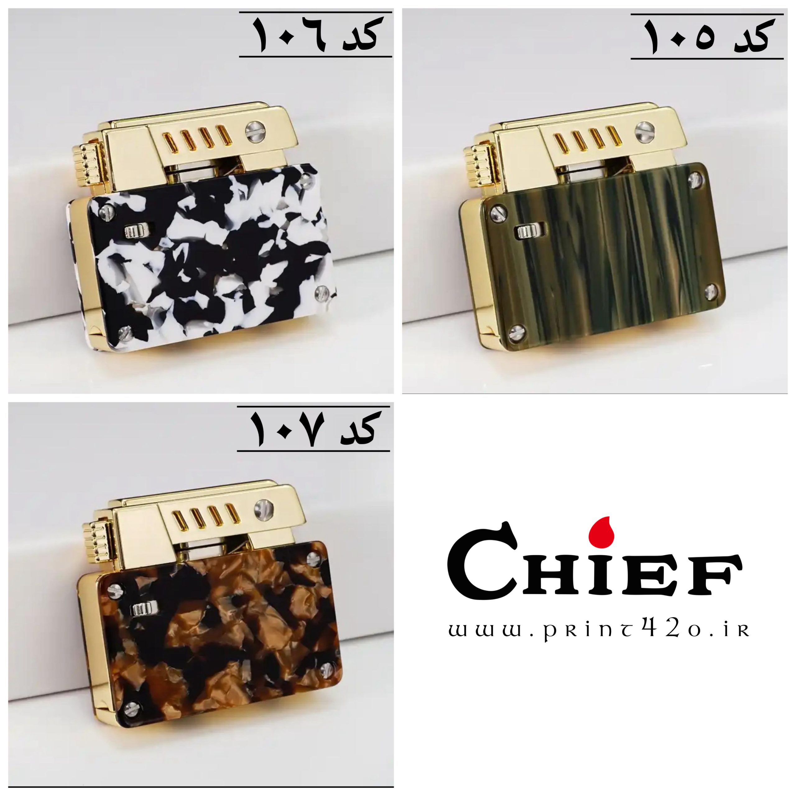 فندک_بنزینی_چرمی_Chief_احتراق_اتومات_print42o.ir_12