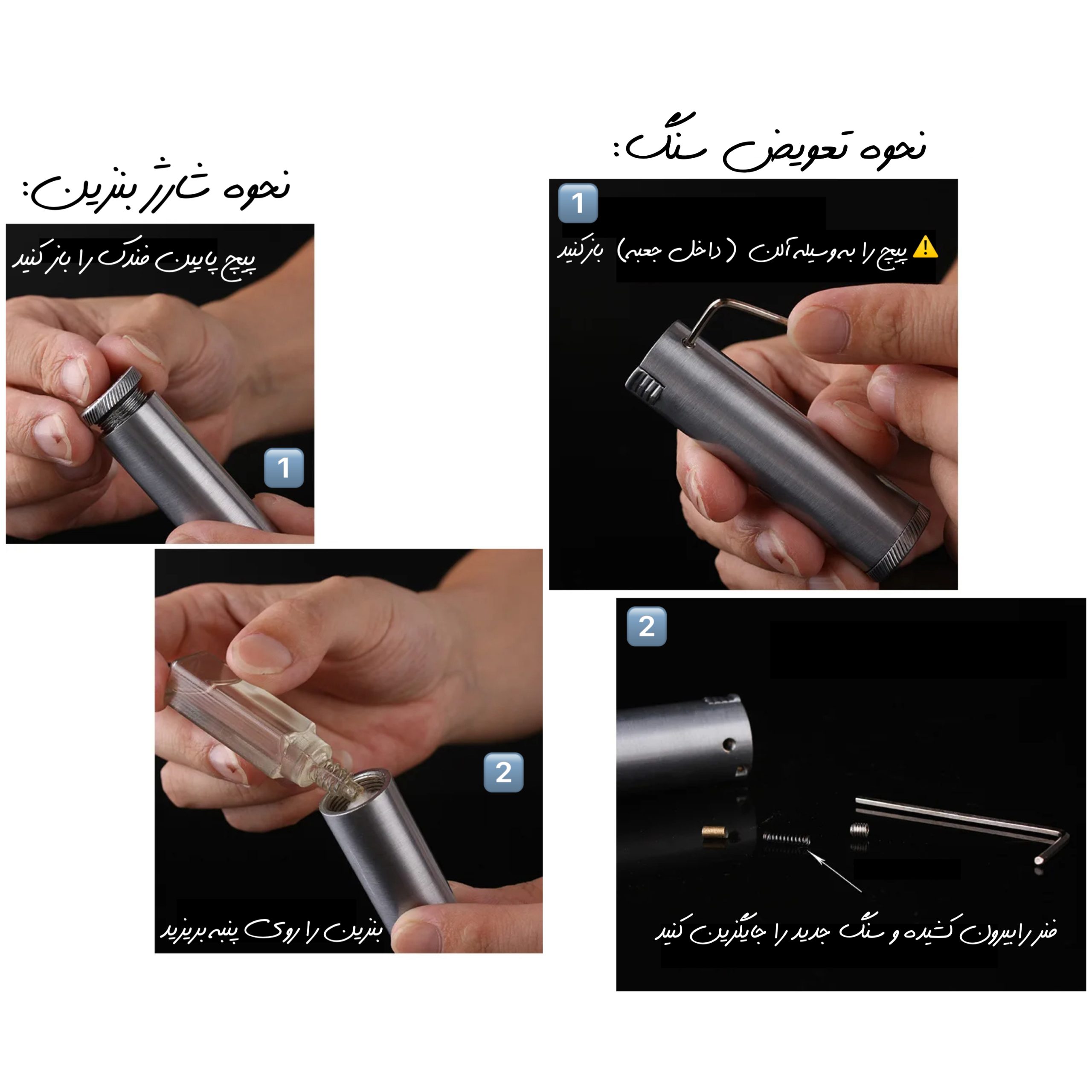 فندک_بنزینی _Dolphin_استوانه_ای_print420.ir_10