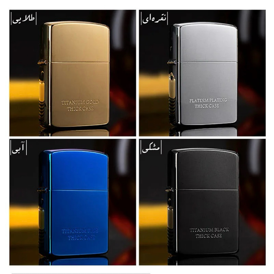 فندک_Zorro_902s_پوشش_تیتانیوم_print42o.ir_ 20