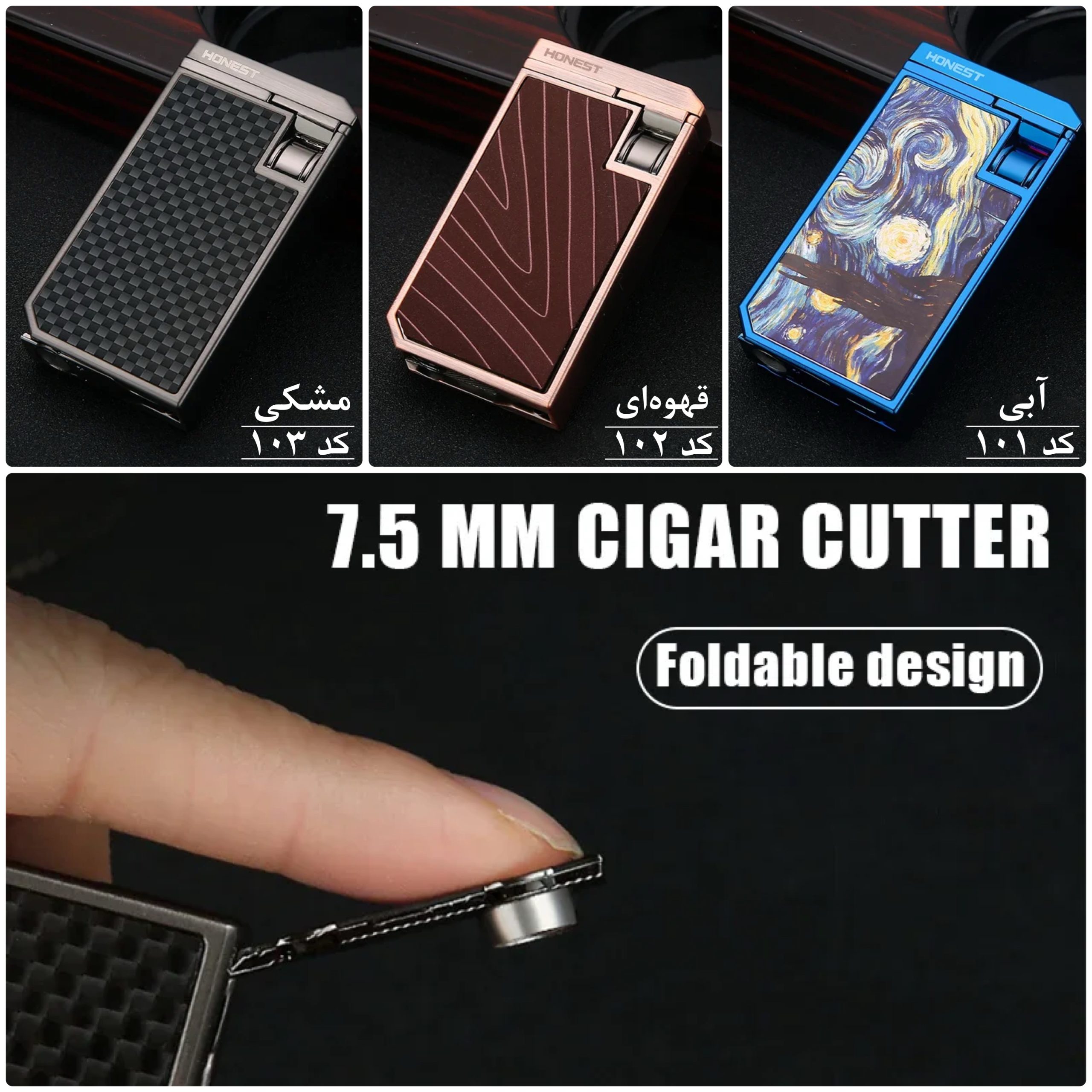 فندک گازی اتمی دو شعله برند HONEST (طرح پورش دیزاین) اورجینال - Image 2