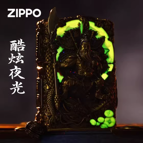 فندک_بنزینی_Custo_ Zippo_طرح_خدای_ثروت__طراحی_540_درجه_print42o.ir_06