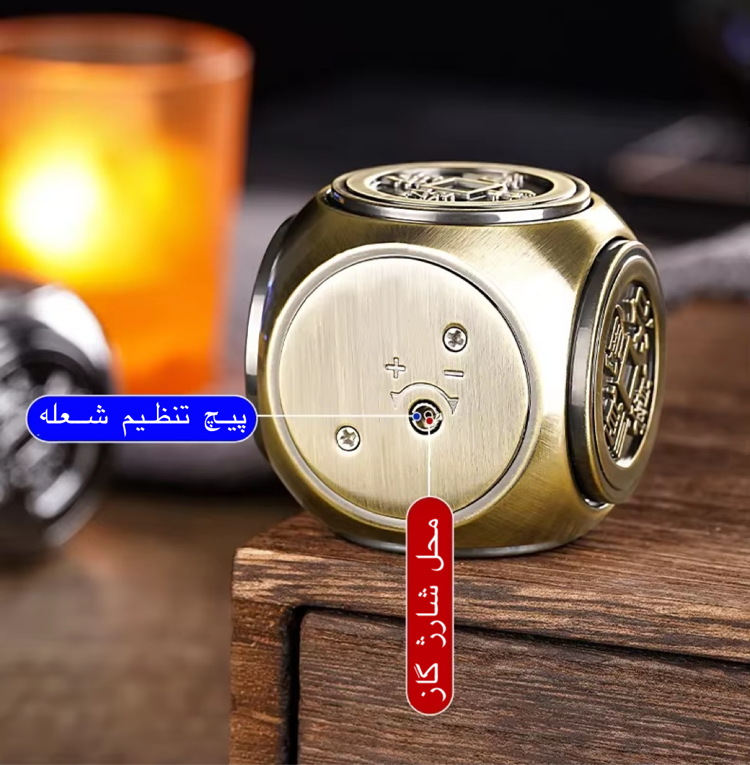 فندک گازی اتمی طرح تاس برند Lighter اورجینال - Image 9