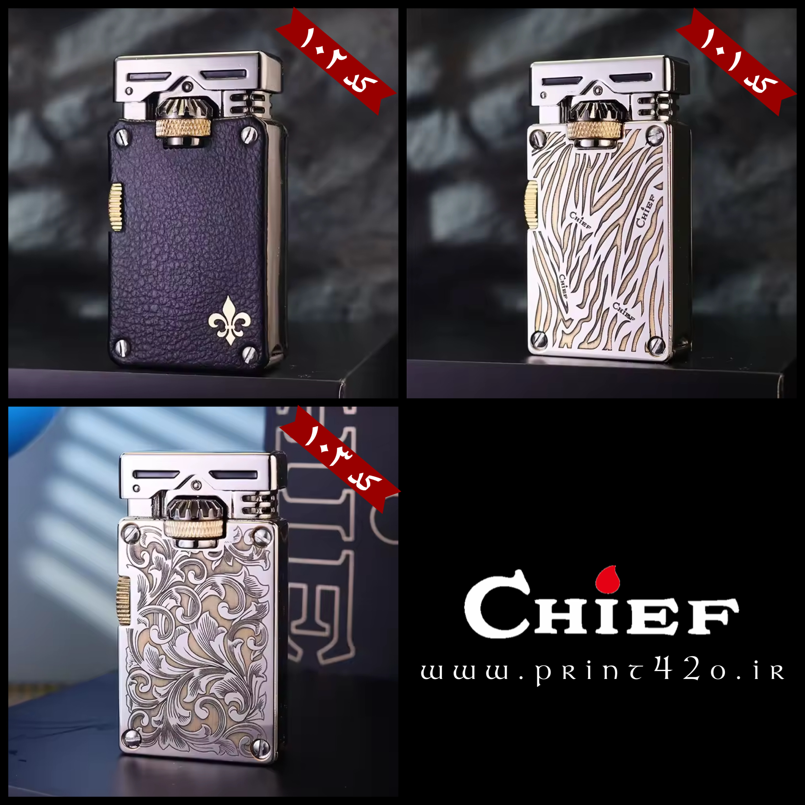 فندک_بنزینی_احتراق_چرخ_دنده_ای_برند_Chief_اورجینال_print42o.ir_02