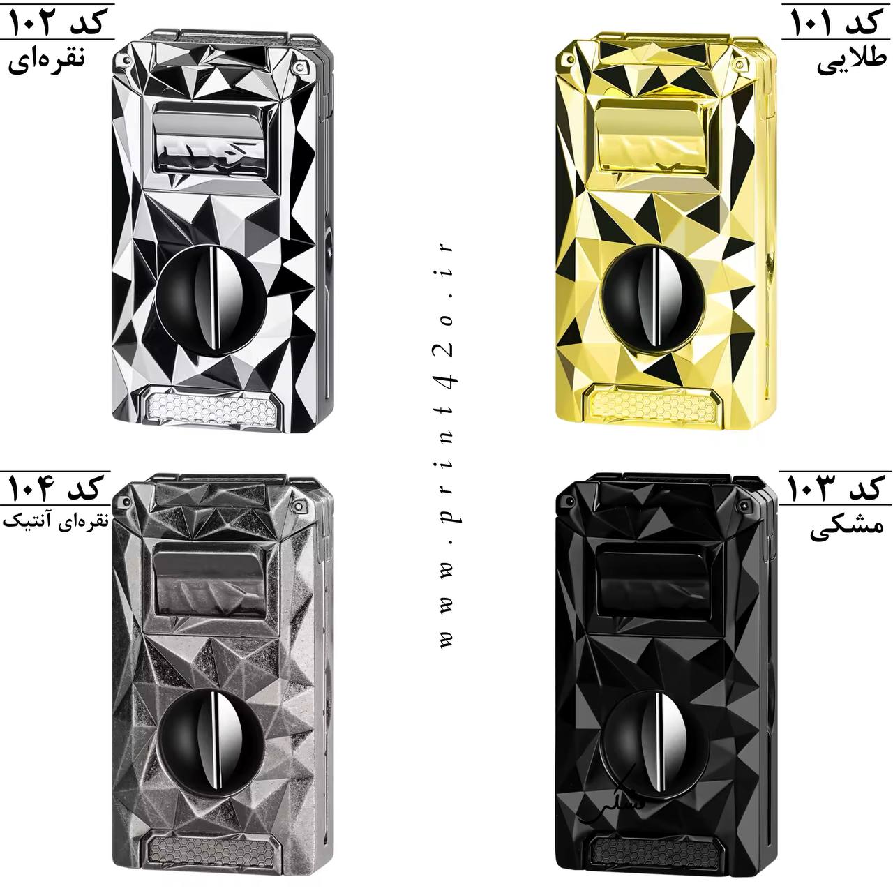 فندک_اتمی_3_شعله_برند_Lighter_اورجینال_print42o.ir_ 02