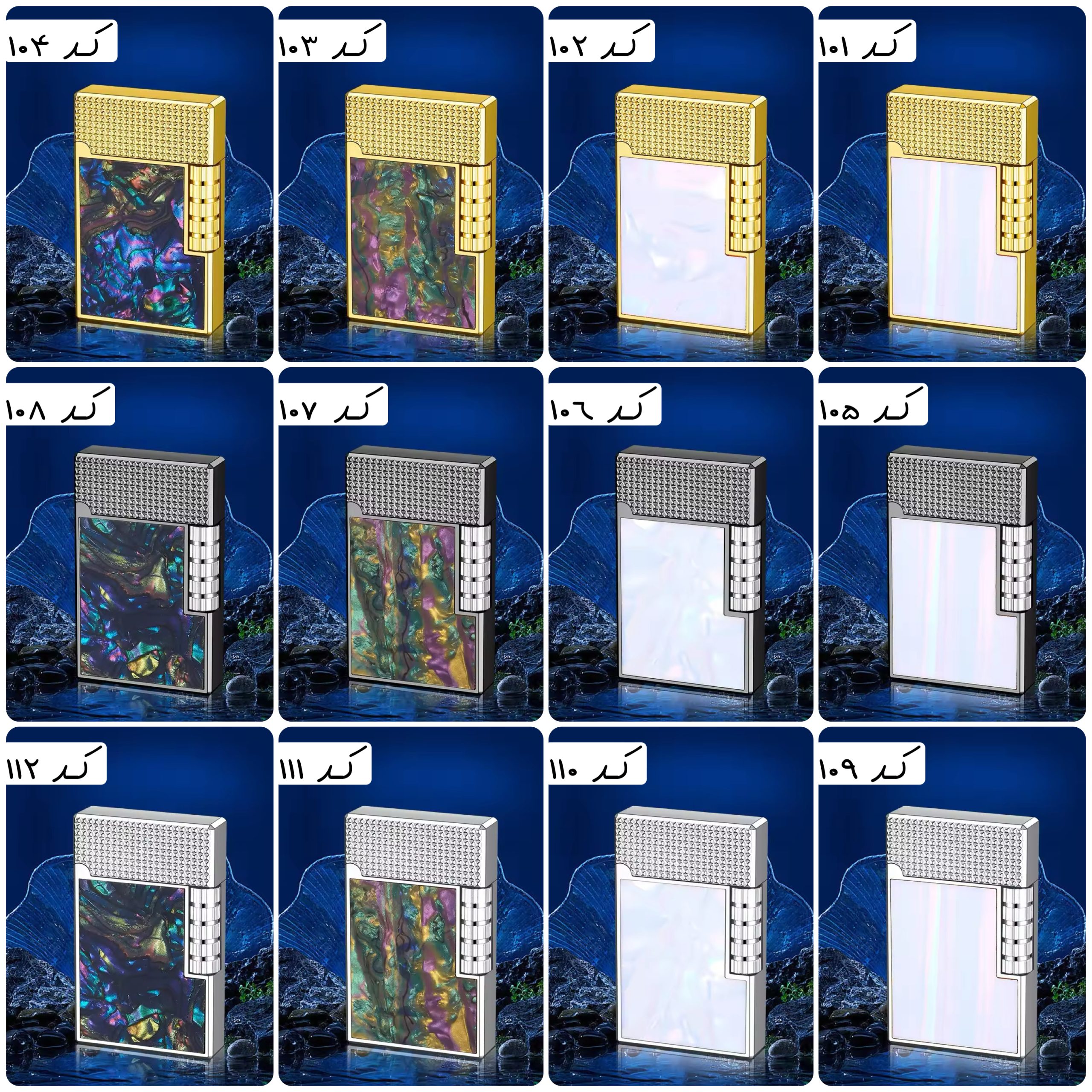 فندک گازی بغلزن طرح دپونت صدفی برند Lighter (اورجینال) - Image 12