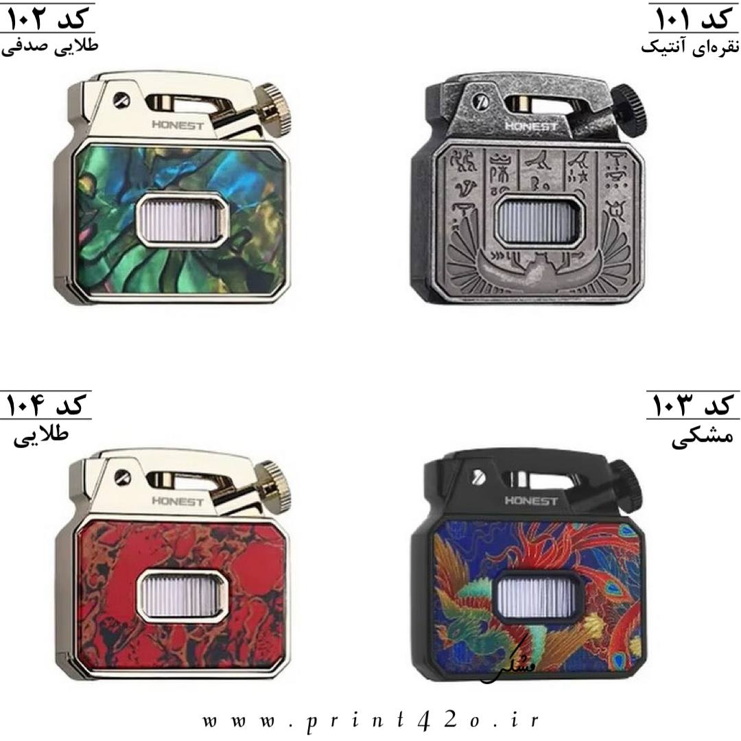 فندک بنزینی اتومات Honest مخزن شیشه ای اورجینال - Image 7