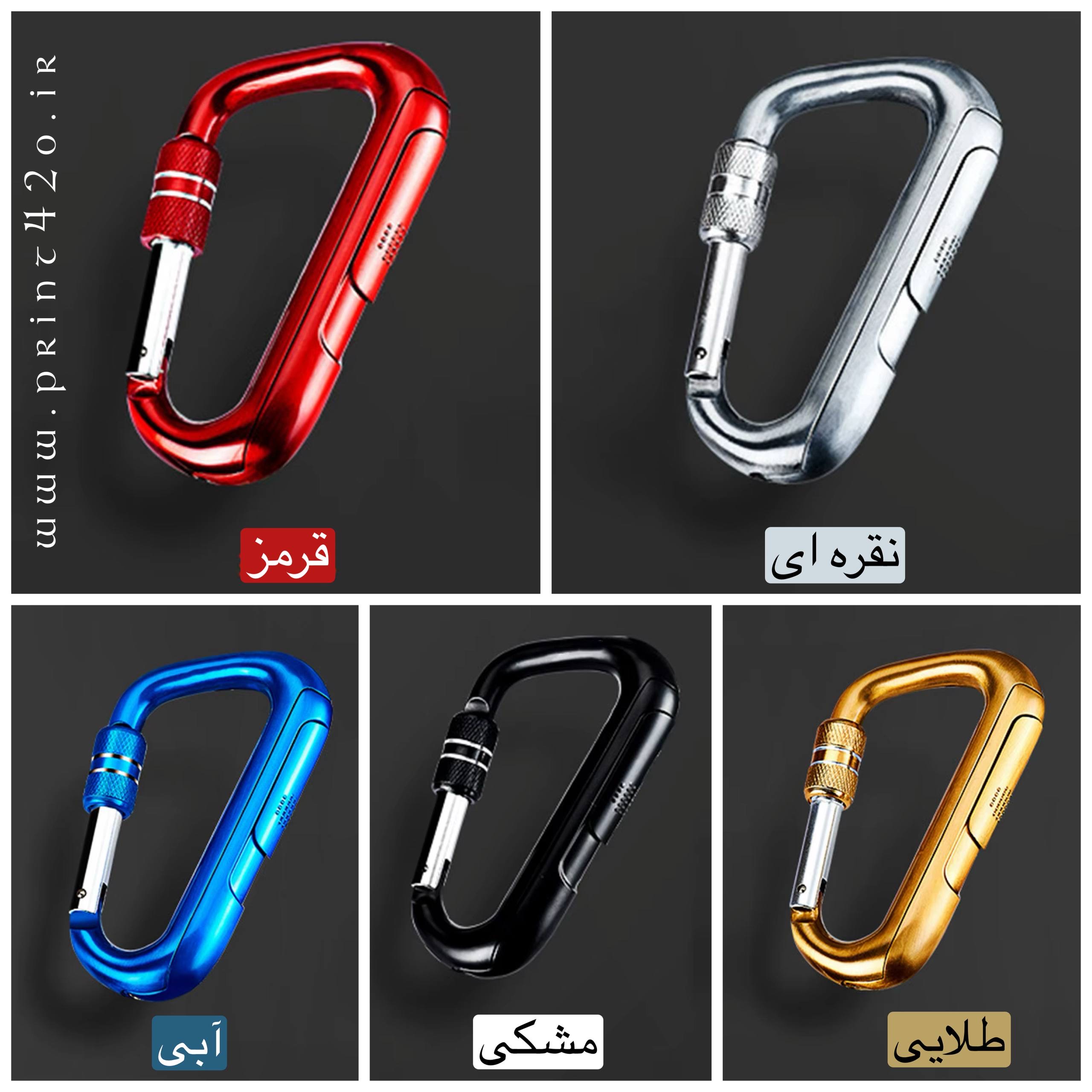 کارابین فلزی به همراه فندک برقی اورجینال - Image 6