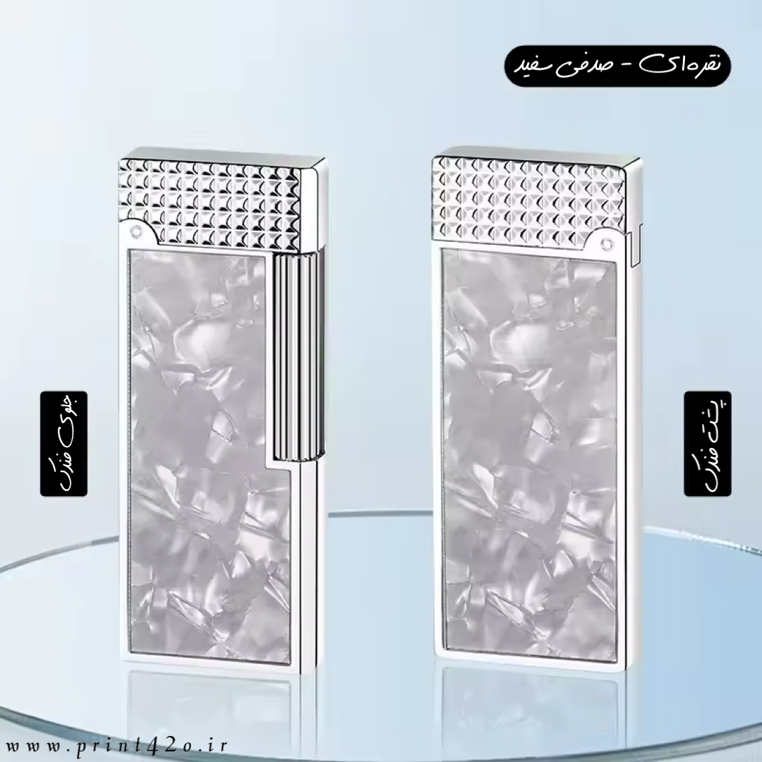 فندک_گازی_بغلزن_طرح_دانهیل_صدفی_برند_Lighter_اورجینال_print42o.ir_09