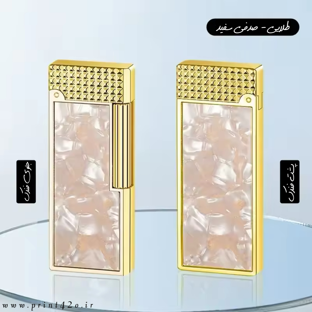فندک_گازی_بغلزن_طرح_دانهیل_صدفی_برند_Lighter_اورجینال_print42o.ir_10