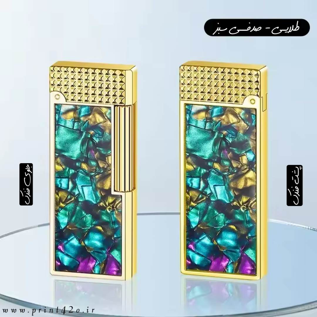 فندک_گازی_بغلزن_طرح_دانهیل_صدفی_برند_Lighter_اورجینال_print42o.ir_12