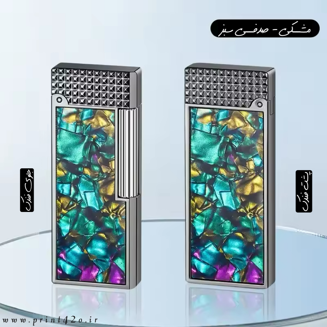 فندک_گازی_بغلزن_طرح_دانهیل_صدفی_برند_Lighter_اورجینال_print42o.ir_13
